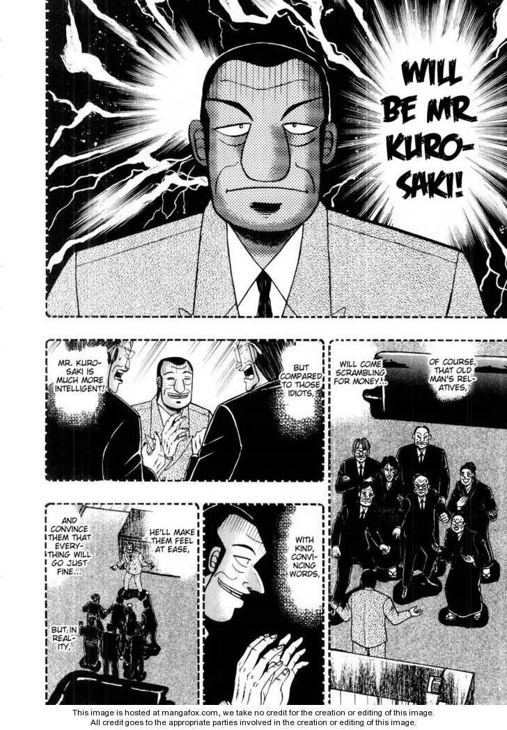 Read Kaiji Manga Online