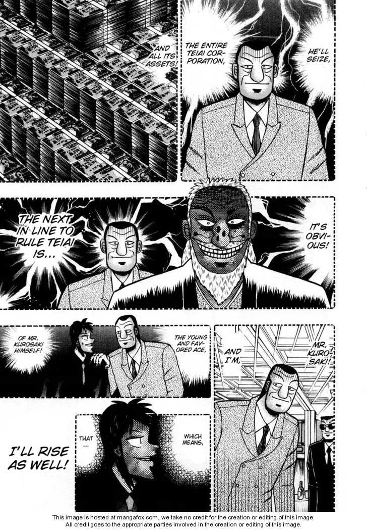 Read Kaiji Manga Online