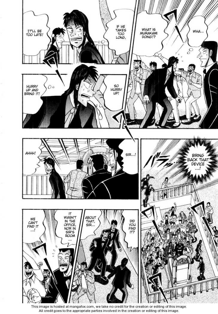 Read Kaiji Manga Online