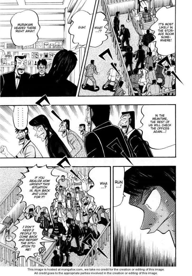 Read Kaiji Manga Online
