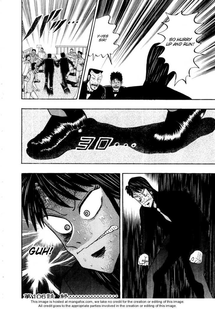 Read Kaiji Manga Online