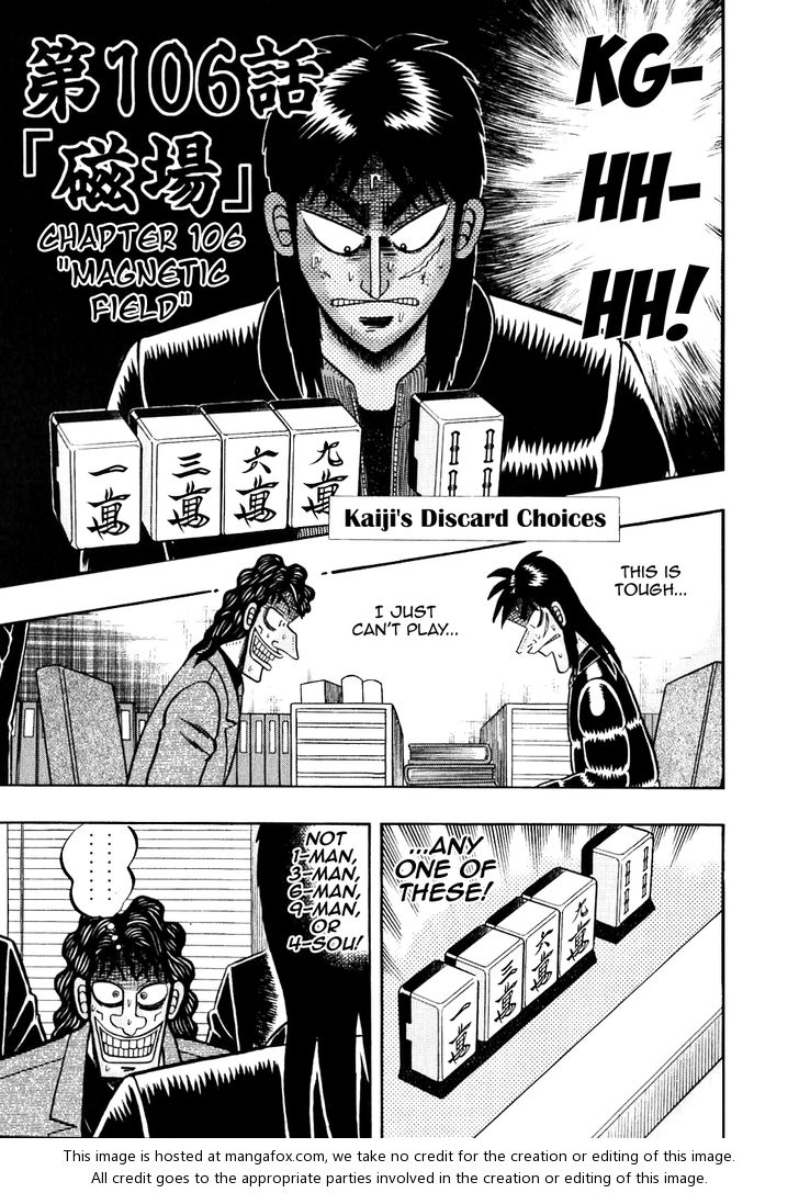 Read Kaiji Manga Online