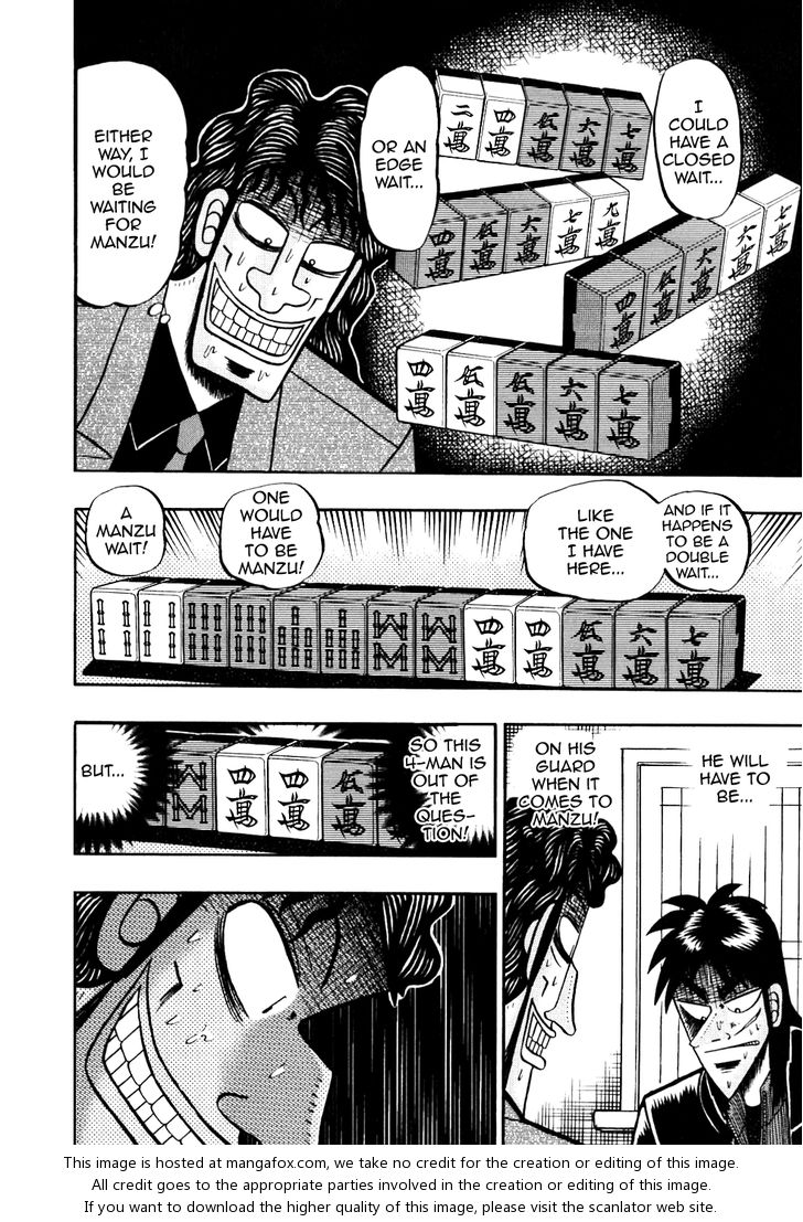 Read Kaiji Manga Online