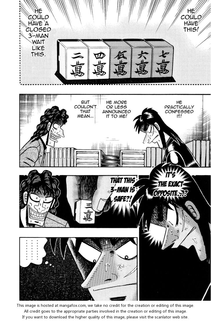 Read Kaiji Manga Online