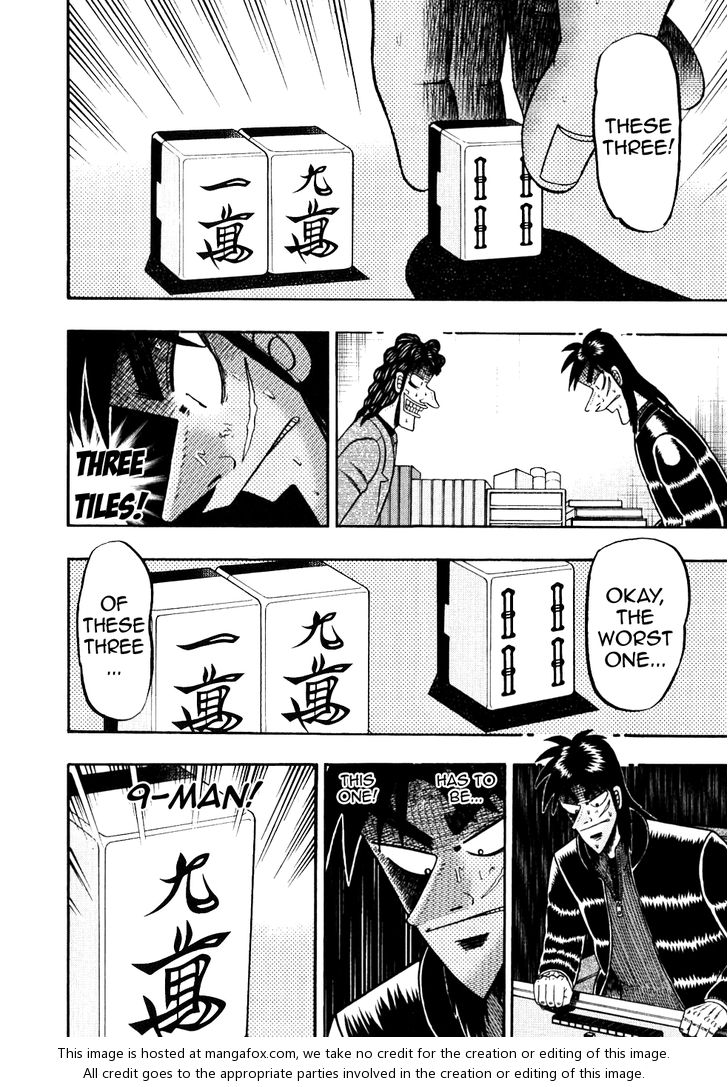 Read Kaiji Manga Online