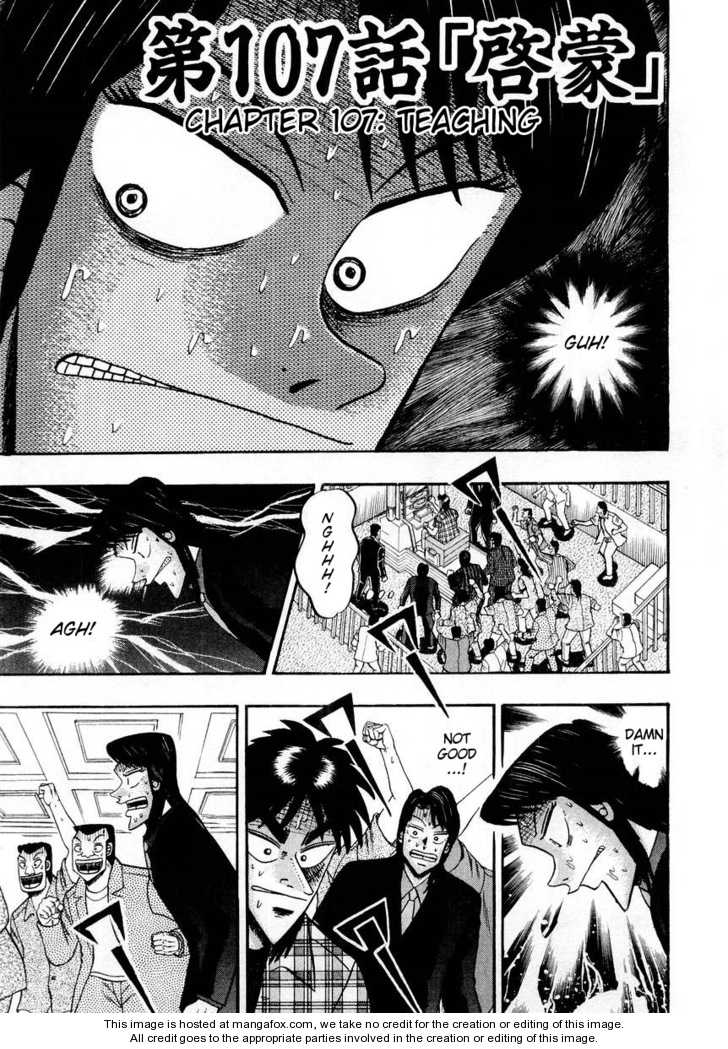 Read Kaiji Manga Online