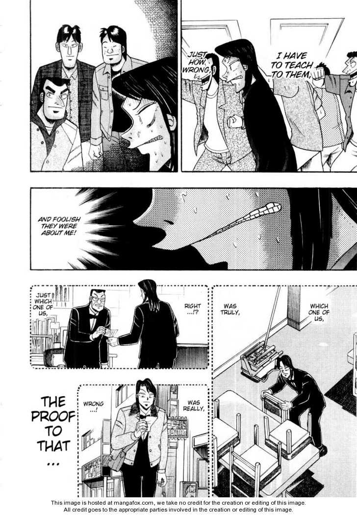Read Kaiji Manga Online
