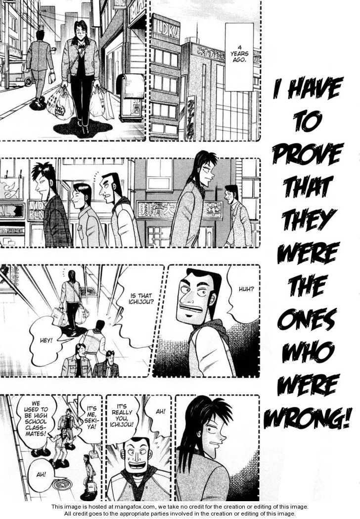 Read Kaiji Manga Online