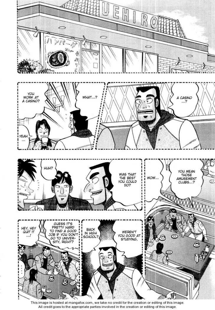 Read Kaiji Manga Online