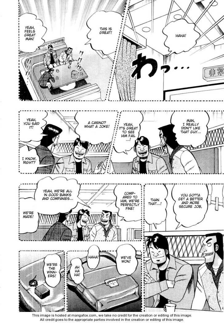 Read Kaiji Manga Online