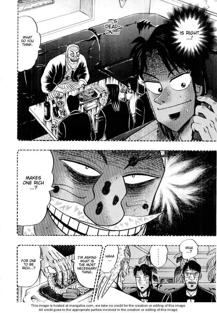Read Kaiji Manga Online