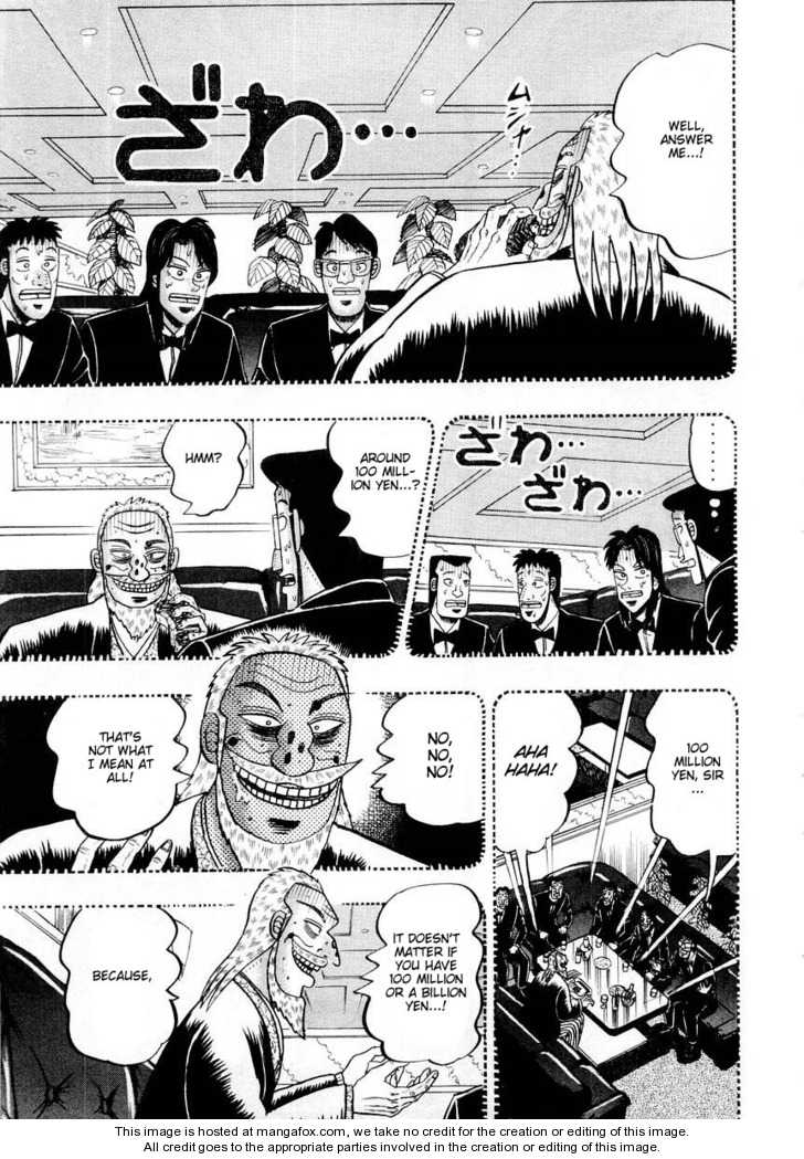 Read Kaiji Manga Online