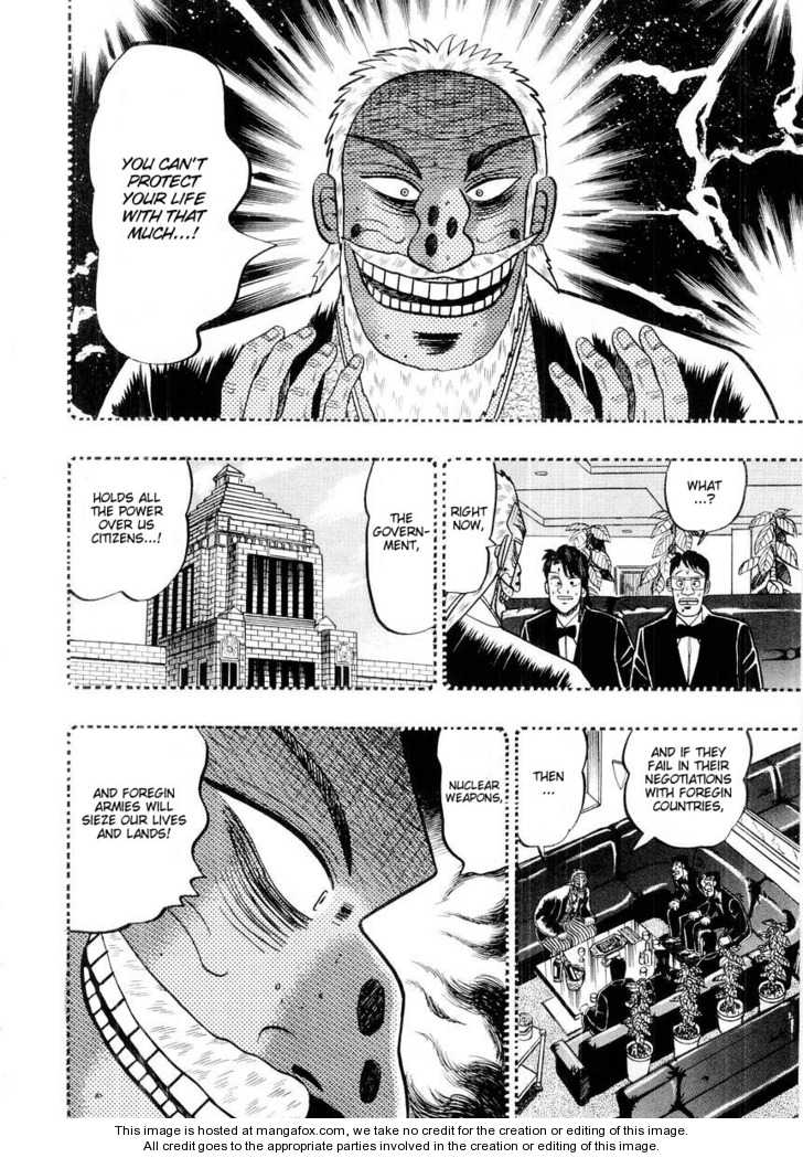 Read Kaiji Manga Online