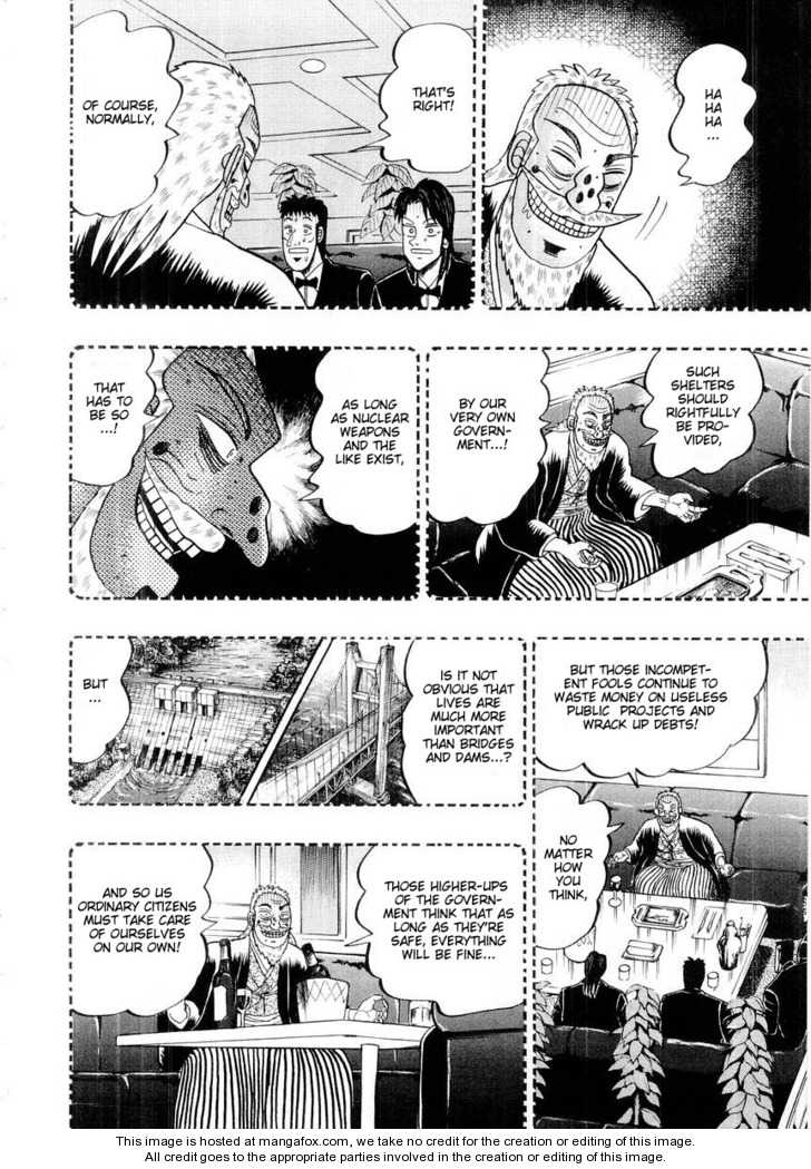 Read Kaiji Manga Online