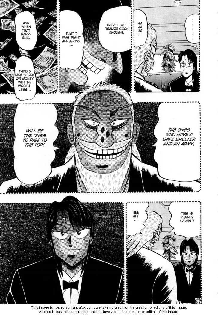 Read Kaiji Manga Online