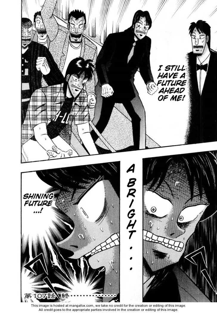 Read Kaiji Manga Online