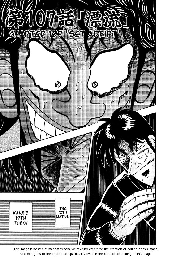 Read Kaiji Manga Online
