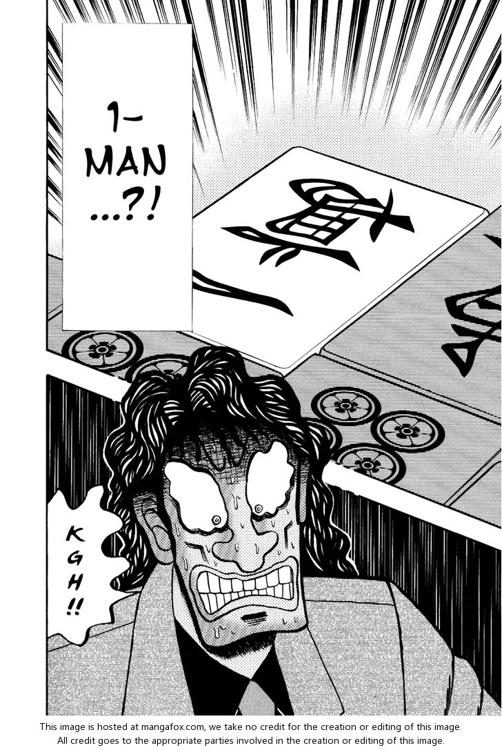 Read Kaiji Manga Online