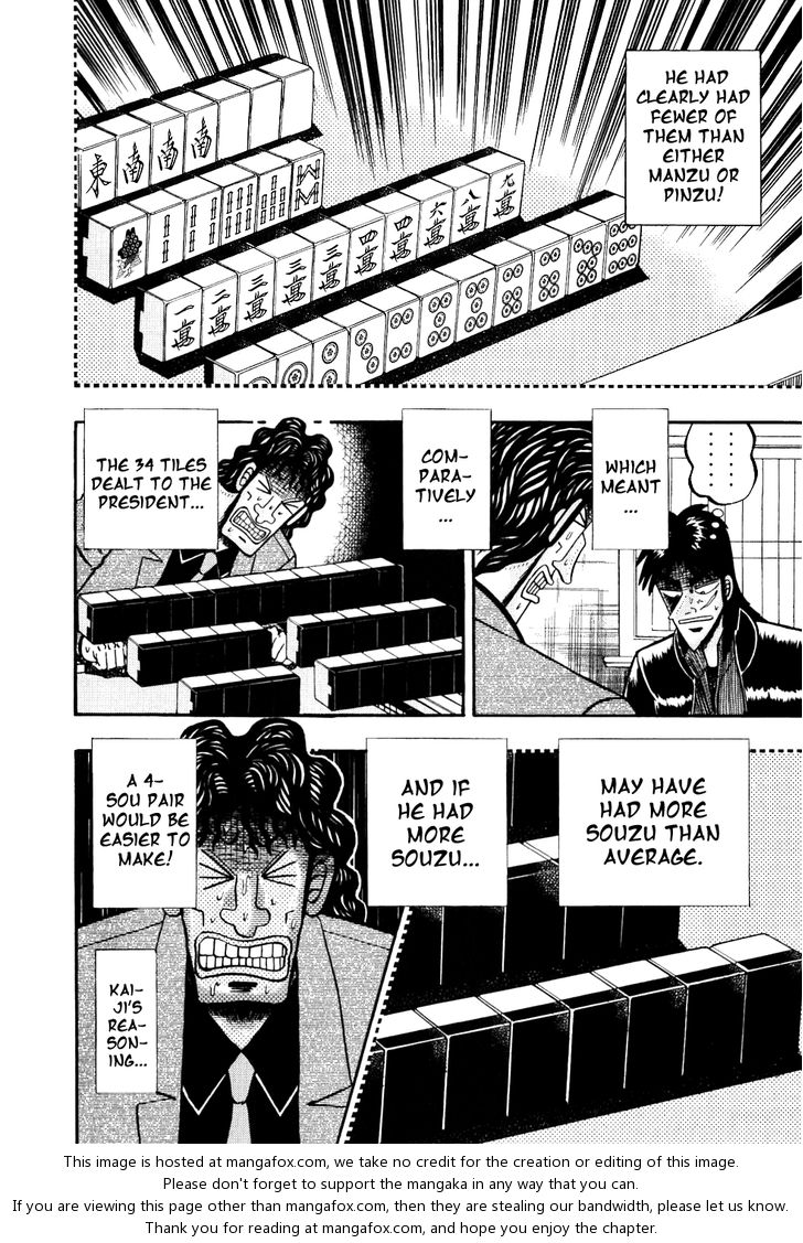 Read Kaiji Manga Online