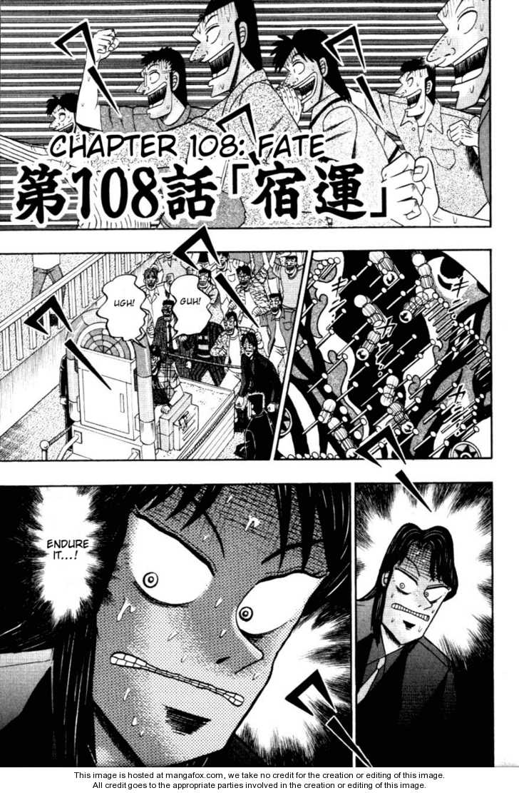 Read Kaiji Manga Online