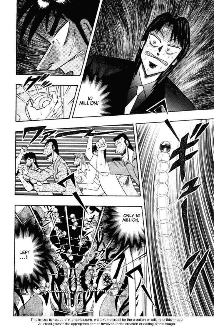 Read Kaiji Manga Online