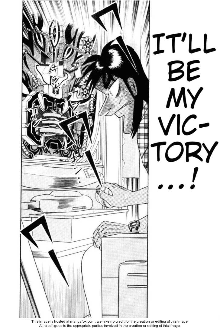 Read Kaiji Manga Online