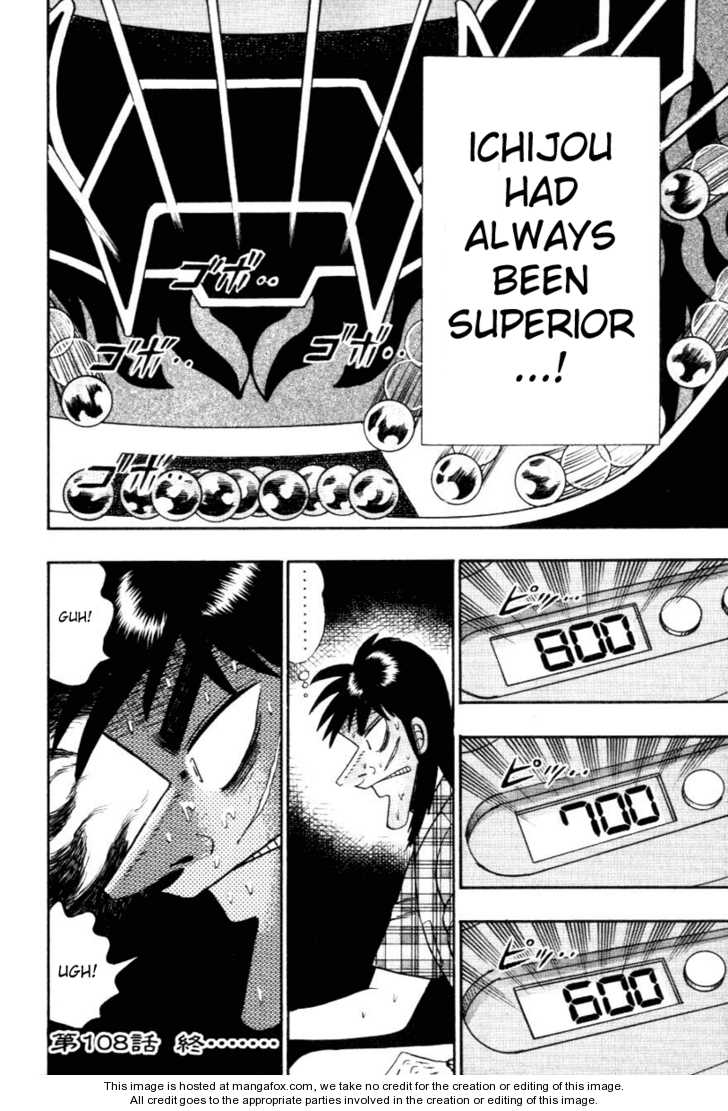 Read Kaiji Manga Online