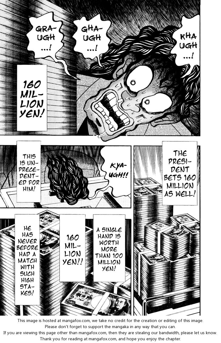 Read Kaiji Manga Online