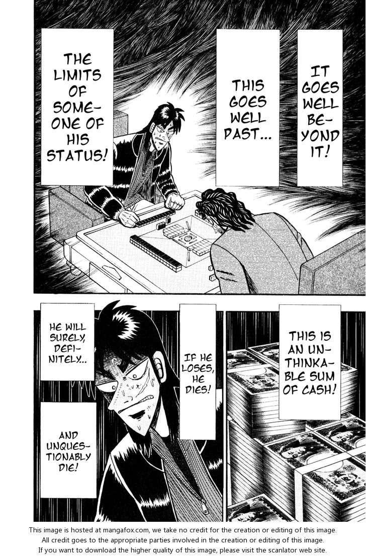 Read Kaiji Manga Online