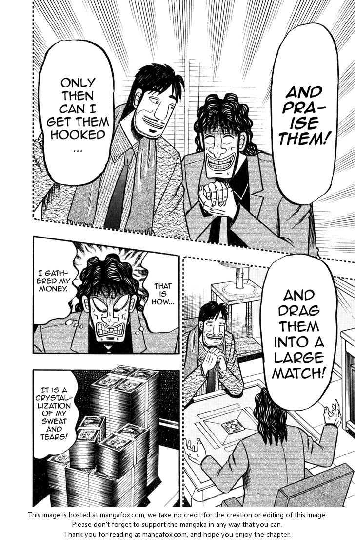 Read Kaiji Manga Online