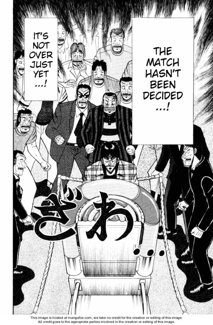Read Kaiji Manga Online