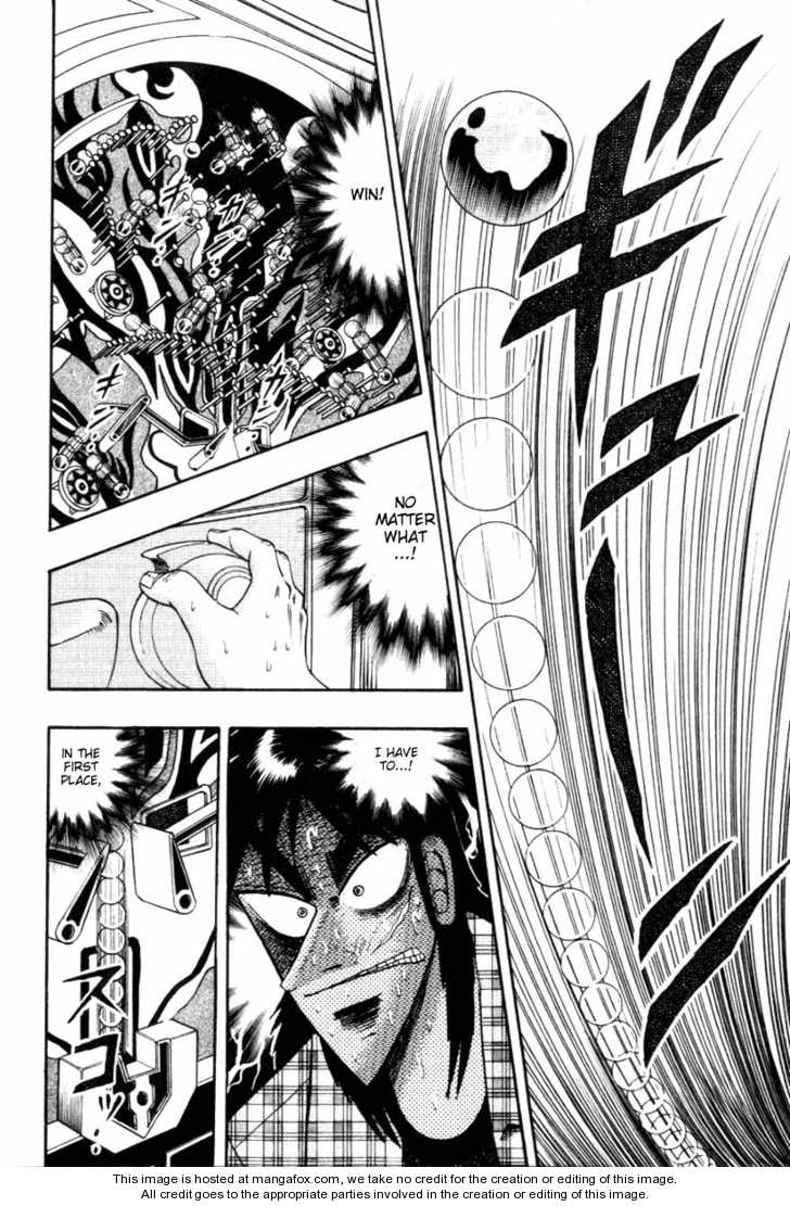 Read Kaiji Manga Online