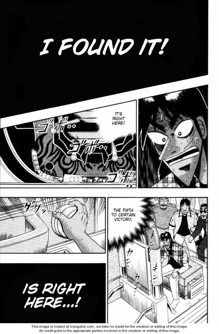 Read Kaiji Manga Online