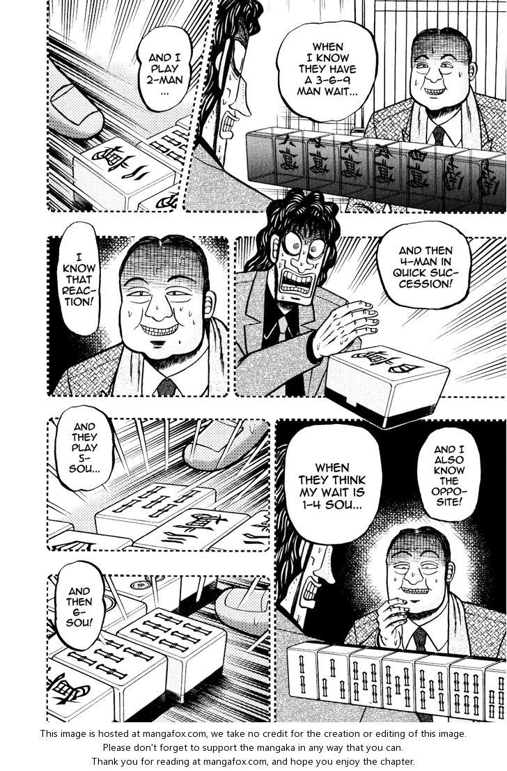 Read Kaiji Manga Online