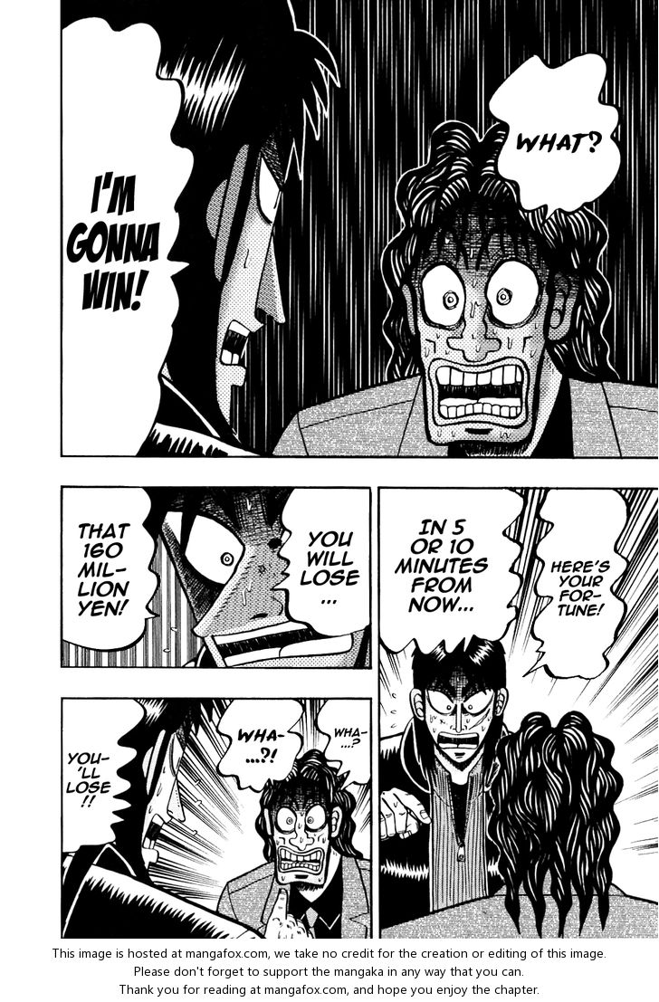 Read Kaiji Manga Online