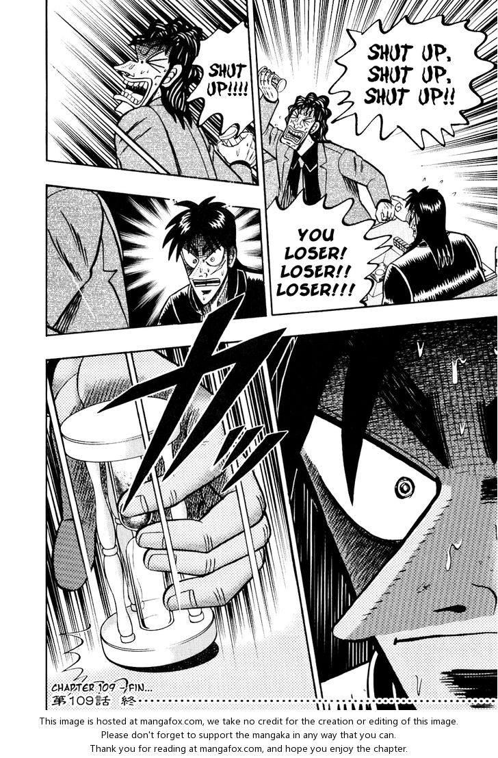 Read Kaiji Manga Online