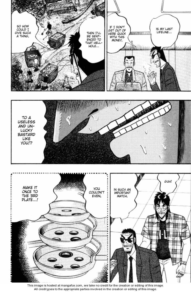 Read Kaiji Manga Online