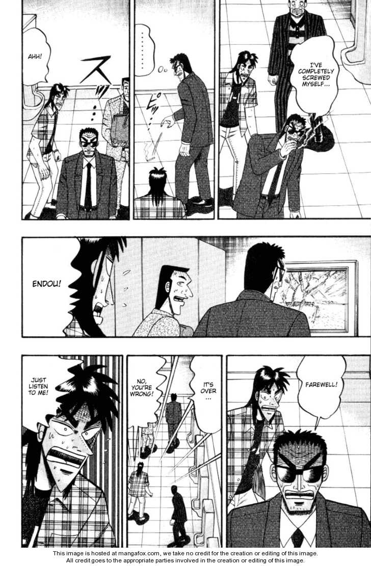 Read Kaiji Manga Online