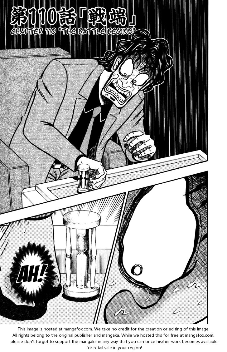 Read Kaiji Manga Online