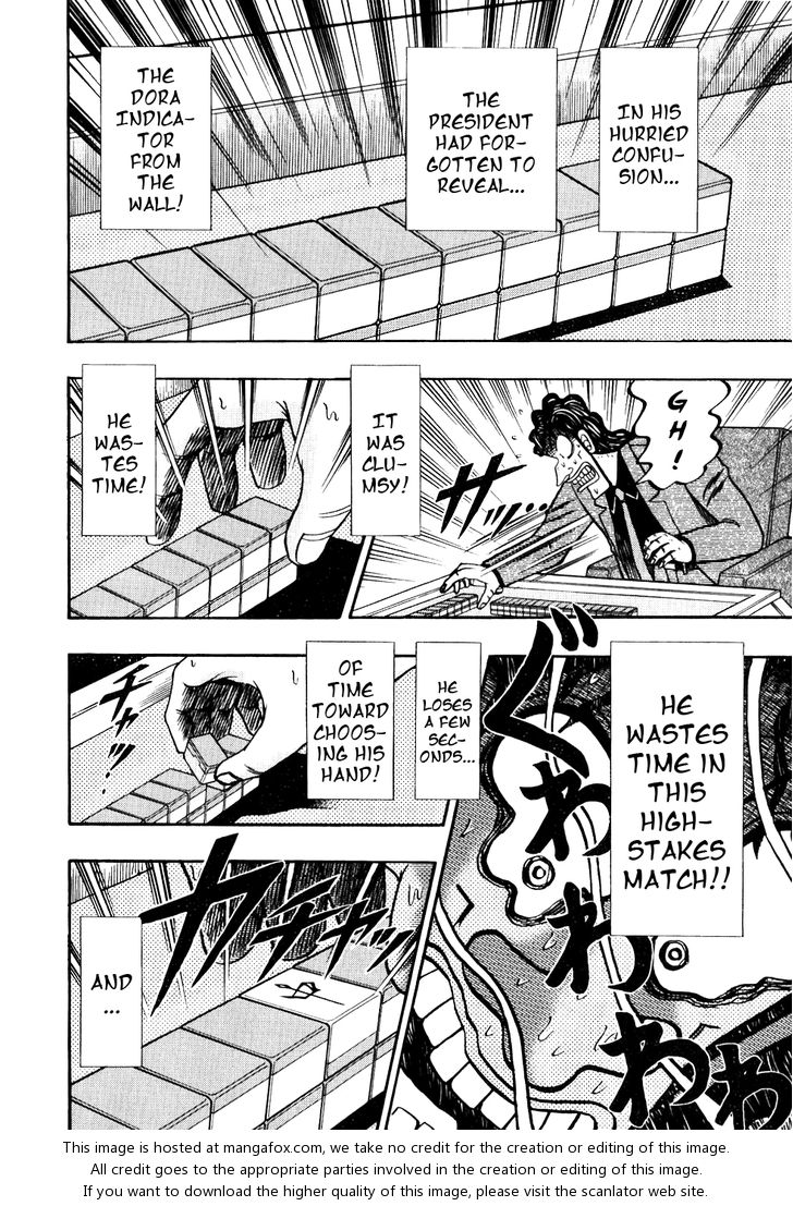Read Kaiji Manga Online