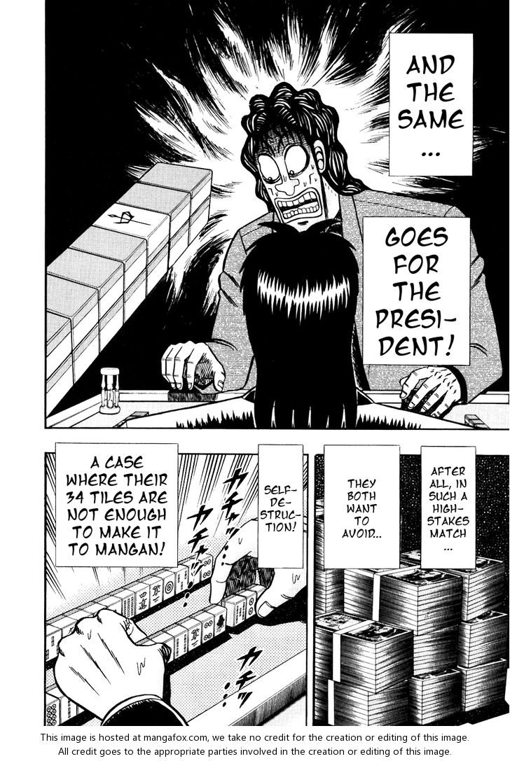 Read Kaiji Manga Online