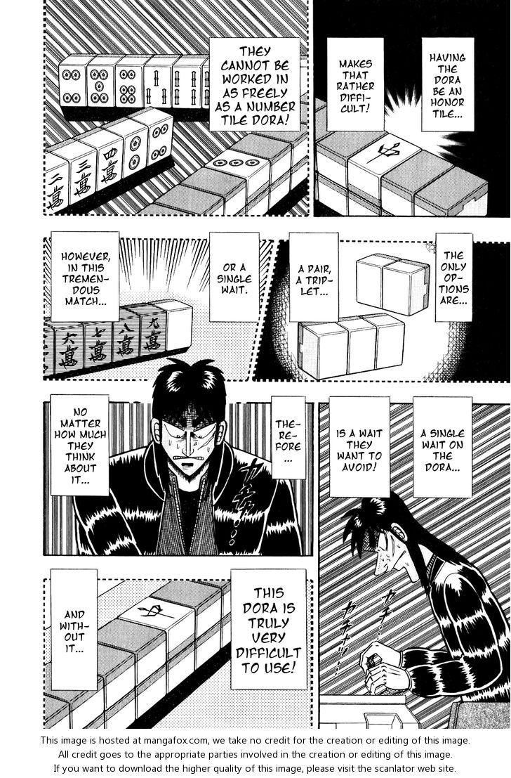 Read Kaiji Manga Online