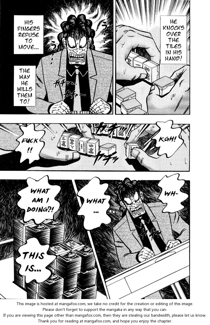 Read Kaiji Manga Online