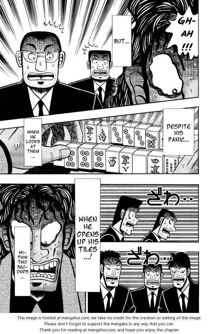 Read Kaiji Manga Online