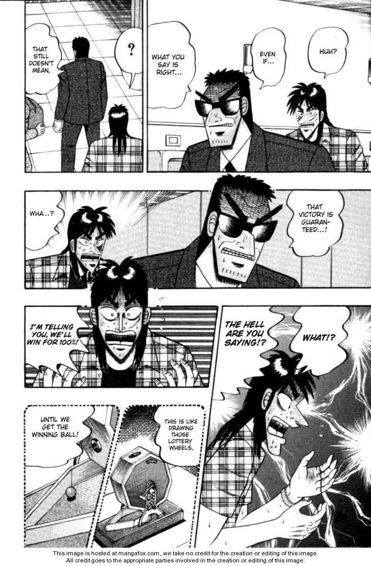 Read Kaiji Manga Online