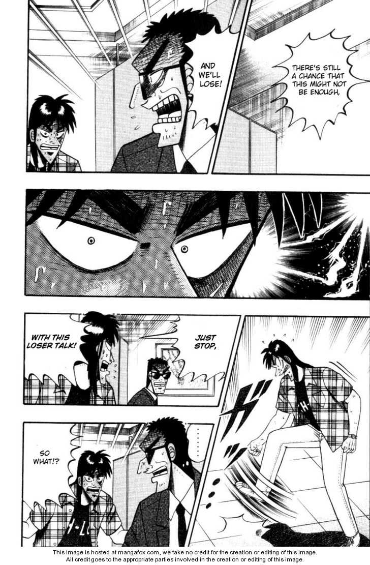 Read Kaiji Manga Online