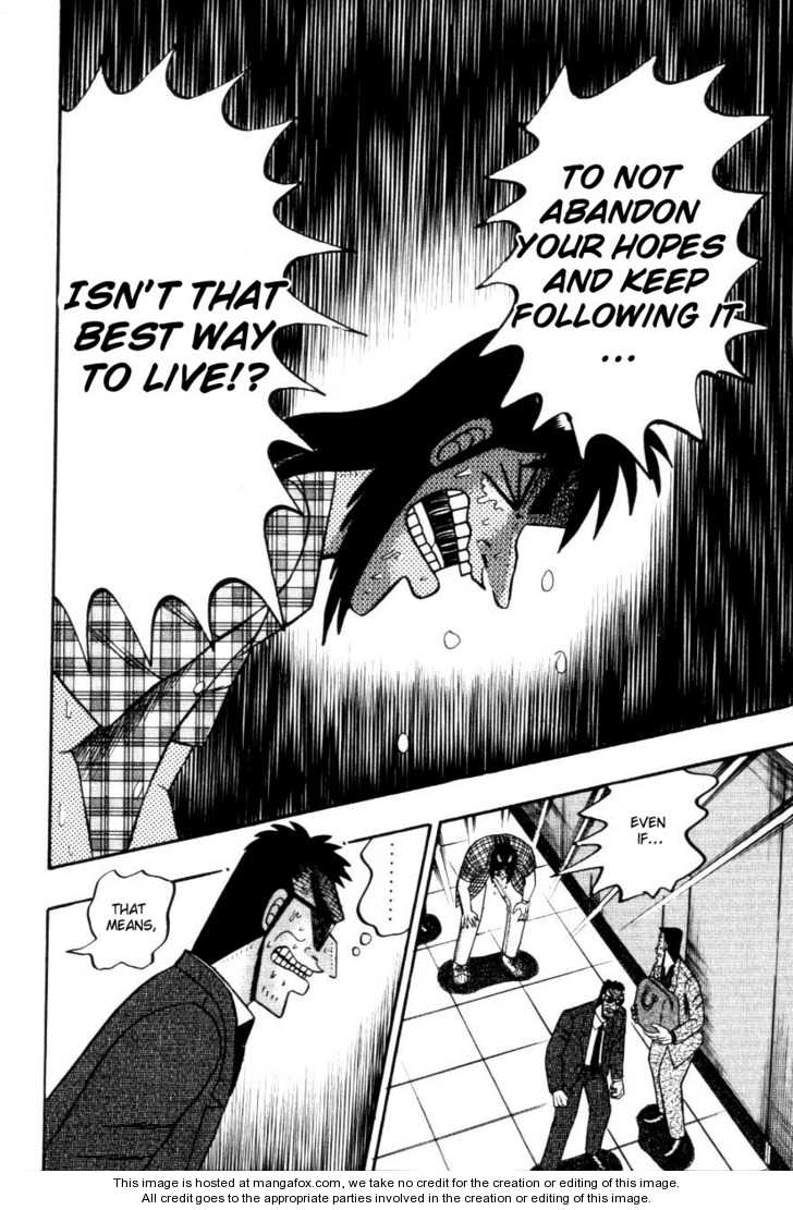 Read Kaiji Manga Online