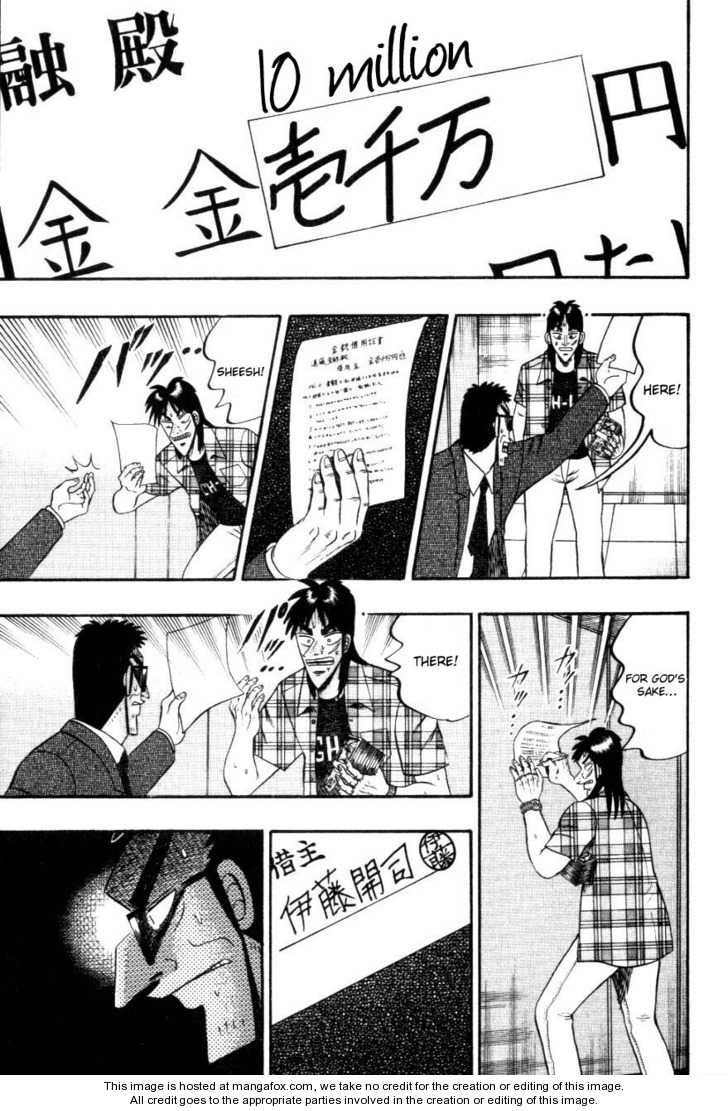 Read Kaiji Manga Online