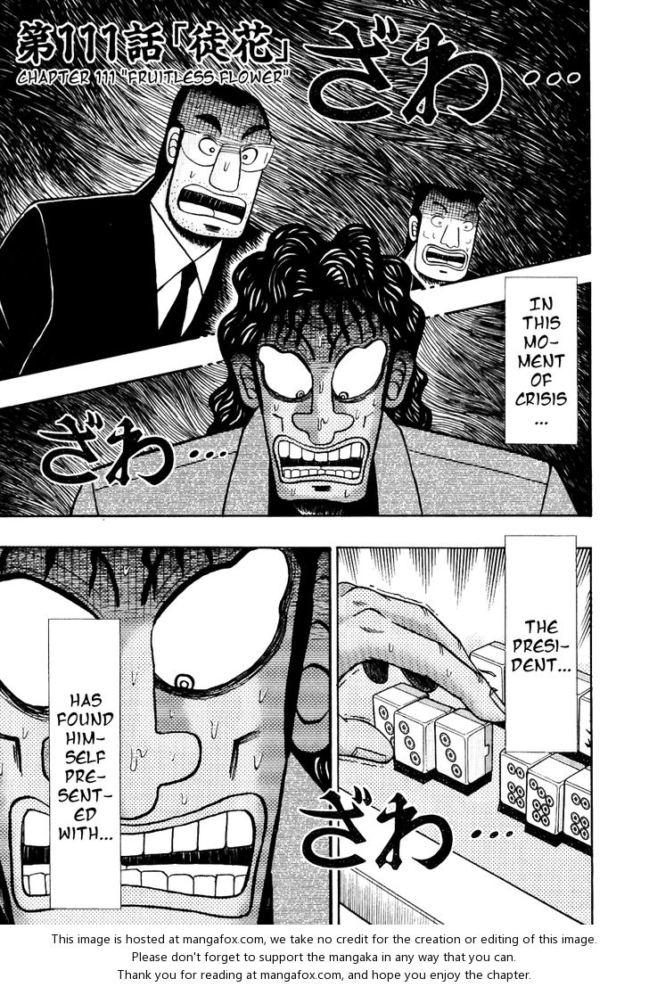 Read Kaiji Manga Online