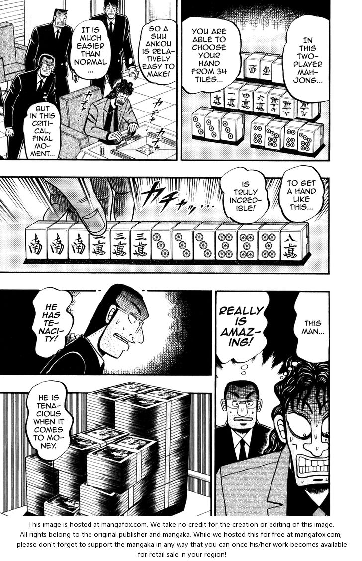 Read Kaiji Manga Online